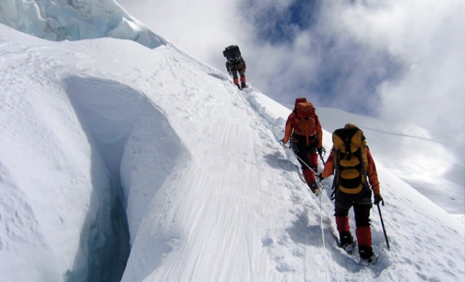 Mera Peak Climbing